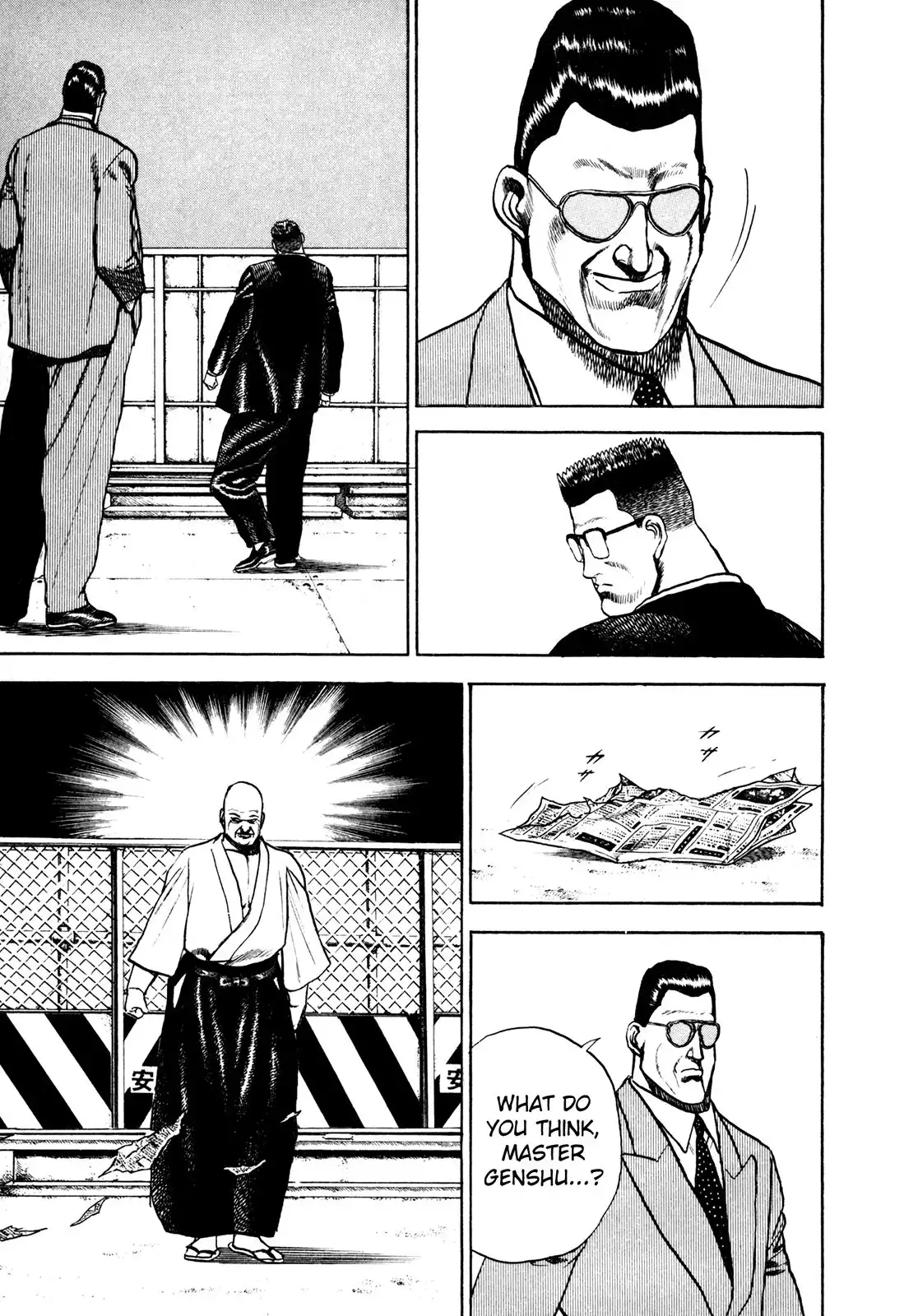 Koukou Tekken-den Tough Chapter 103 23